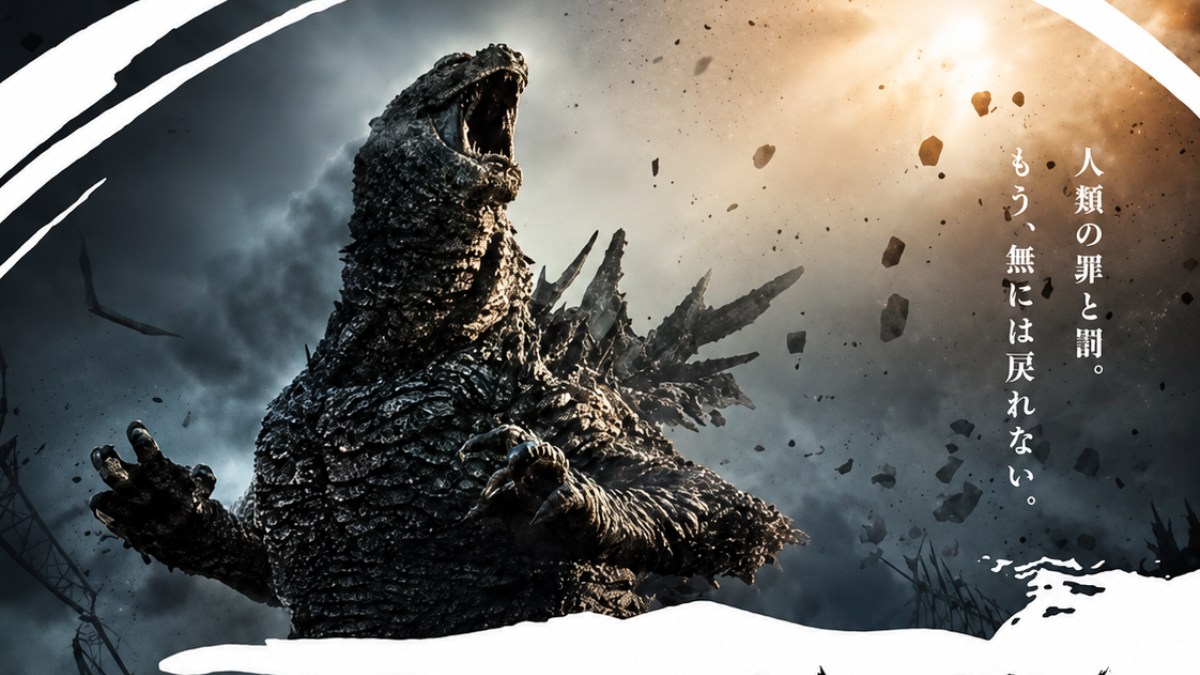 ‘GODZILLA MINUS ZERO’ LANZÓ UN NUEVO TRÁILER